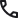 أيقونة الهاتف